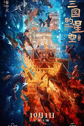 午夜寻花